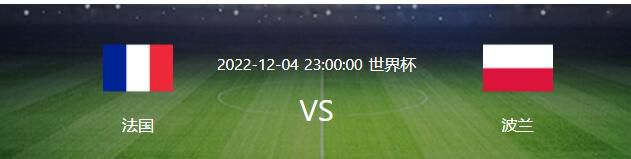 范德贝克租借加盟法兰克福的交易随时都会官宣，法兰克福将拥有选择性的买断条款。